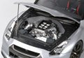 alt="Tamiya 24300 - 1/24 Nissan GT-R (Model Car)" title="Tamiya 24300 - 1/24 Nissan GT-R (Model Car)"
