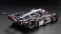 alt="Tamiya 24310 - 1/24 Sauber-Mercedes C9 1988 (Model Car)" title="Tamiya 24310 - 1/24 Sauber-Mercedes C9 1988 (Model Car)"