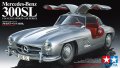 alt="Tamiya 24338 - 1/24 Mercedes-Benz 300 SL (Gullwing)" title="Tamiya 24338 - 1/24 Mercedes-Benz 300 SL (Gullwing)"