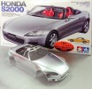 Tamiya 89594 - 1/24 Honda S2000 (Semi-Gloss Metallic Body)