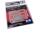 Tamiya 12629 - 1/24 Super GT Nissan PE Parts - Photo Etched Parts Set