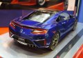 alt="Tamiya 21159 - 1/24 Honda NSX (Blue) (Finished Model)" title="Tamiya 21159 - 1/24 Honda NSX (Blue) (Finished Model)"