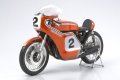 alt="Tamiya 23210 - 1/6 Honda CB750 Racing (Semi-Assembled Premium Model)" title="Tamiya 23210 - 1/6 Honda CB750 Racing (Semi-Assembled Premium Model)"