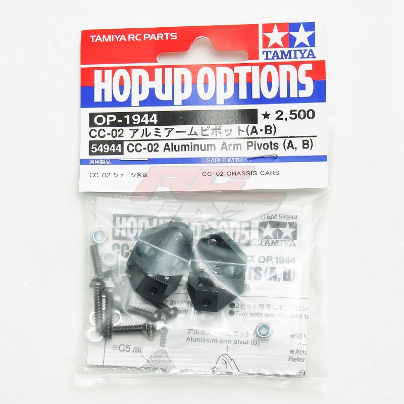 Tamiya 54944 - CC-02 Aluminum Arm Pivots (A,B) OP-1944