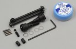 Tamiya 53522 - Universal Shaft F201 (2) OP-522