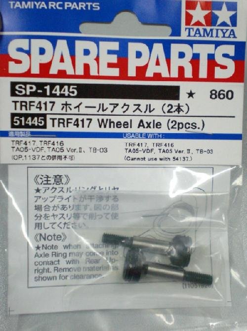 Tamiya 51445 - RC TRF417 Wheel Axle - 2pcs SP-1445