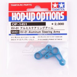 Tamiya 54451 FF03 RC XV-01 Aluminum Steering Arms OP1451 OP-1451