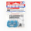 Tamiya 84376 - RC FF03 Aluminum Bumper Mount