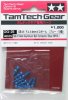 Tamiya 40525 - 4mm Aluminium Ball Connector Blue10