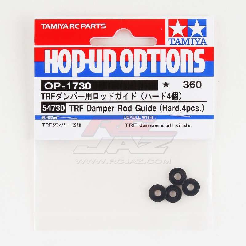 Tamiya 54730 - TRF Damper Rod Guide Hard 4pcs OP-1730