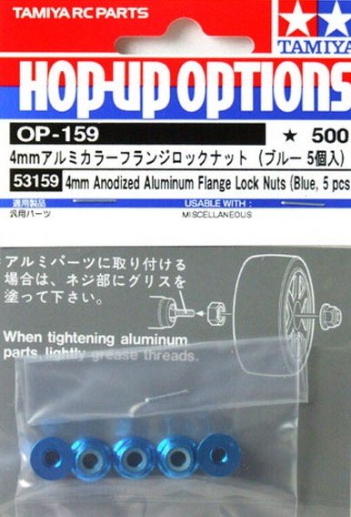 Tamiya 53159 - RC Anodized Flange Lock Nuts - 4mm (Blue 5pcs) OP-159