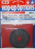 Tamiya 49235 - Hard 0.6 Spur Gear 83T TA04