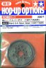 Tamiya 49237 - Hard 0.4 Spur Gear 120T TA04