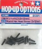 Tamiya 49158 - Round Head Screw3x12