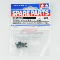 alt="Tamiya 51625 - 3x6mm Countersunk Hex Head Screws (Steel, 10 Pcs.) SP-1625" title="Tamiya 51625 - 3x6mm Countersunk Hex Head Screws (Steel, 10 Pcs.) SP-1625"