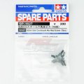 alt="Tamiya 51627 - 3x8mm Countersunk Hex Head Screws (Steel, 10 Pcs.) SP-1627" title="Tamiya 51627 - 3x8mm Countersunk Hex Head Screws (Steel, 10 Pcs.) SP-1627"