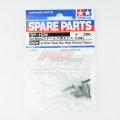 alt="Tamiya 51628 - 3x10mm Hex Head Screws (Steel, 10 Pcs.) SP-1628" title="Tamiya 51628 - 3x10mm Hex Head Screws (Steel, 10 Pcs.) SP-1628"