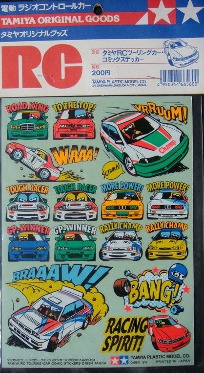 Tamiya 66560 - R/C Touring Car Comic Sticker