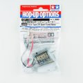alt="Tamiya 54860 - T3-01 370 Sports Tune Motor OP-1860" title="Tamiya 54860 - T3-01 370 Sports Tune Motor OP-1860"
