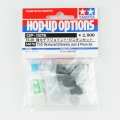 alt="Tamiya 54876 - T3-01 Reinforced Differential Joint/Pinion Set OP-1876" title="Tamiya 54876 - T3-01 Reinforced Differential Joint/Pinion Set OP-1876"