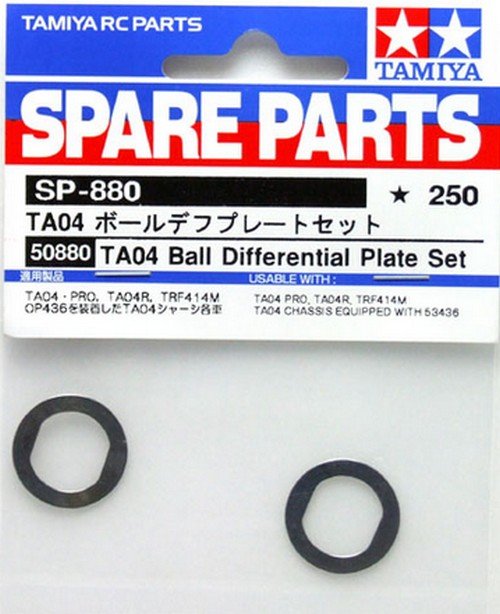 Tamiya 50880 - Ball Differential Plate Set TA04 SP-880