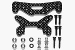 Tamiya 53460 - Carbon Dampener Stay Front TA04 OP-460