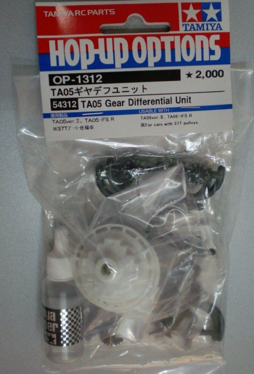 Tamiya 54312 - RC TA05 Gear Differential Unit OP-1312