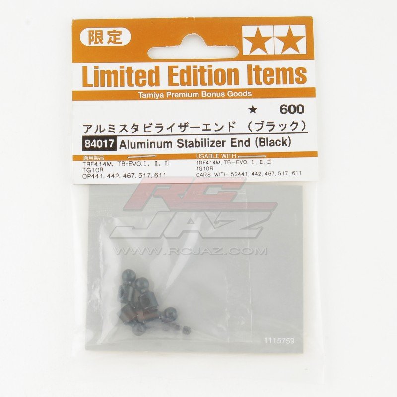 Tamiya 84017 - Aluminium Stabilizer End (Black) - Limited Edition Items