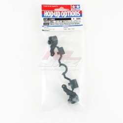 タミヤ ホップアップオプションズ No.1568 OP.1568 TRF418 C部品 (カーボン強化フロントアップライト) 54568 rdzdsi3 Amazon | タミヤ(TAMIYA) ホップアップオプションズ No.1568 OP