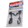 Tamiya 54570 - OP.1570 TRF418 E Parts - Carbon Reinforced Rear Uprights OP-1570