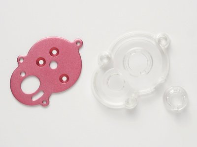 Tamiya 40510 - GB-01 Aluminium Motor Plate Pink