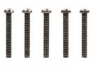 Tamiya 40123 - 2.6x18mm Screw (5Pcs) For GB-01