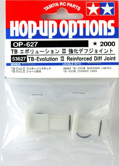 Tamiya 53627 - TB Evo. 3 Buildup Differential Joint OP-627