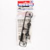 Tamiya 53345 - Toe-In Rear Upright for TL-01 FF02 M03 TG10 TB01 OP-345