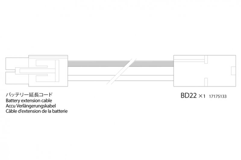 Tamiya 7175133 Battery Ext Cable: 58519