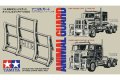 alt="Tamiya 56506 - 1/14 R/C RC Tractor Truck Animal Guard" title="Tamiya 56506 - 1/14 R/C RC Tractor Truck Animal Guard"