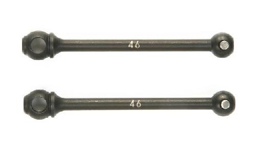 Tamiya 42230 - RC Drive Shaft (2pcs) - for 46mm Double Cardan Joint Shaft