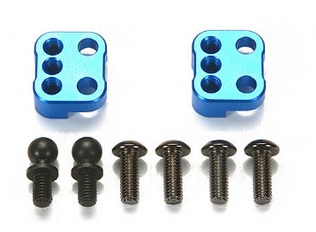Tamiya 54405 - Adapters For TRF201 Aluminum Uprights OP-1405