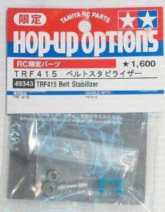 Tamiya 49343 - TRF415 Belt Stabilizer