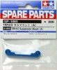 Tamiya 51065 - TRF415 Suspension Mount (A) SP-1065