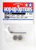 Tamiya 53691 - 0.4 Pinion Gear (32T, 33T) OP-691