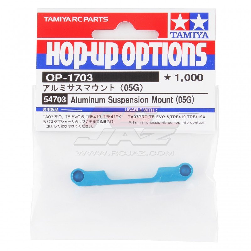 Tamiya 54703 - Aluminum Suspension Mount 05G for TRF416/TRF417/TRF418/TRF419/419X OP-1703