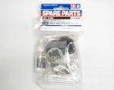 Tamiya 51568 - SP.1568 TRF419 Gear differential set SP-1568