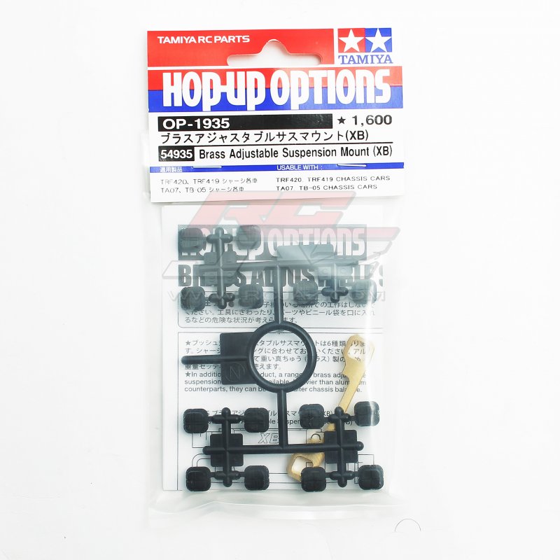 Tamiya 54935 - Brass Adjustable Suspension Mount (XB) TRF420/TRF419/TA07 /TB-05 OP-1935