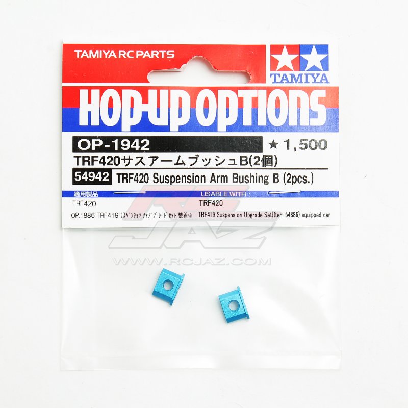 Tamiya 54942 - TRF420 Suspension Arm Bushing B (2 Pcs.) OP-1942