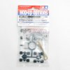 Tamiya 54936 - Brass Adjustable Suspension Mount (A) TRF420/TRF419/TA07 /TB-05 OP-1936