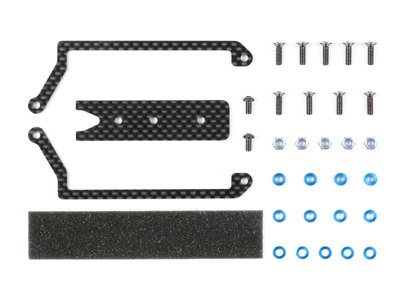 Tamiya 42163 - RC Li-Po Tray for TRF511