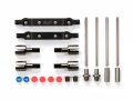 alt="Tamiya 54634 - TT-02 Type-S Steel Suspension Mount Set OP-1634" title="Tamiya 54634 - TT-02 Type-S Steel Suspension Mount Set OP-1634"