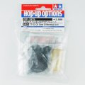 alt="Tamiya 54875 - TT-02 Oil Gear Differential Unit OP-1875" title="Tamiya 54875 - TT-02 Oil Gear Differential Unit OP-1875"