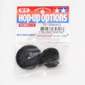 alt="Tamiya 0444412 - Oil Differential Housing Set (Black) for TT02" title="Tamiya 0444412 - Oil Differential Housing Set (Black) for TT02"